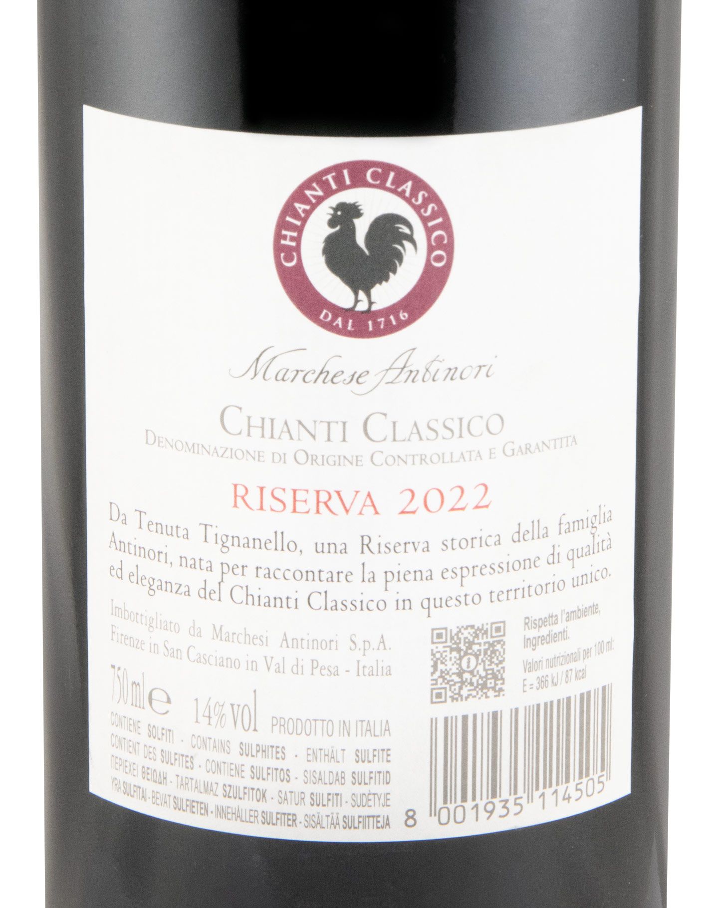 2022 Marchese Antinori Chianti Classico Riserva red