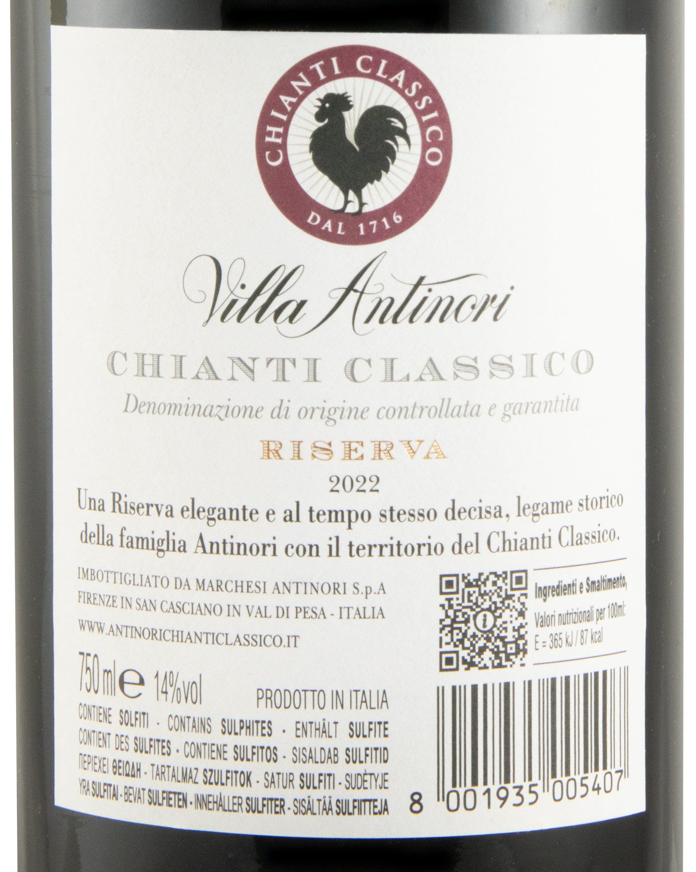 2022 Villa Antinori Chianti Classico Riserva red