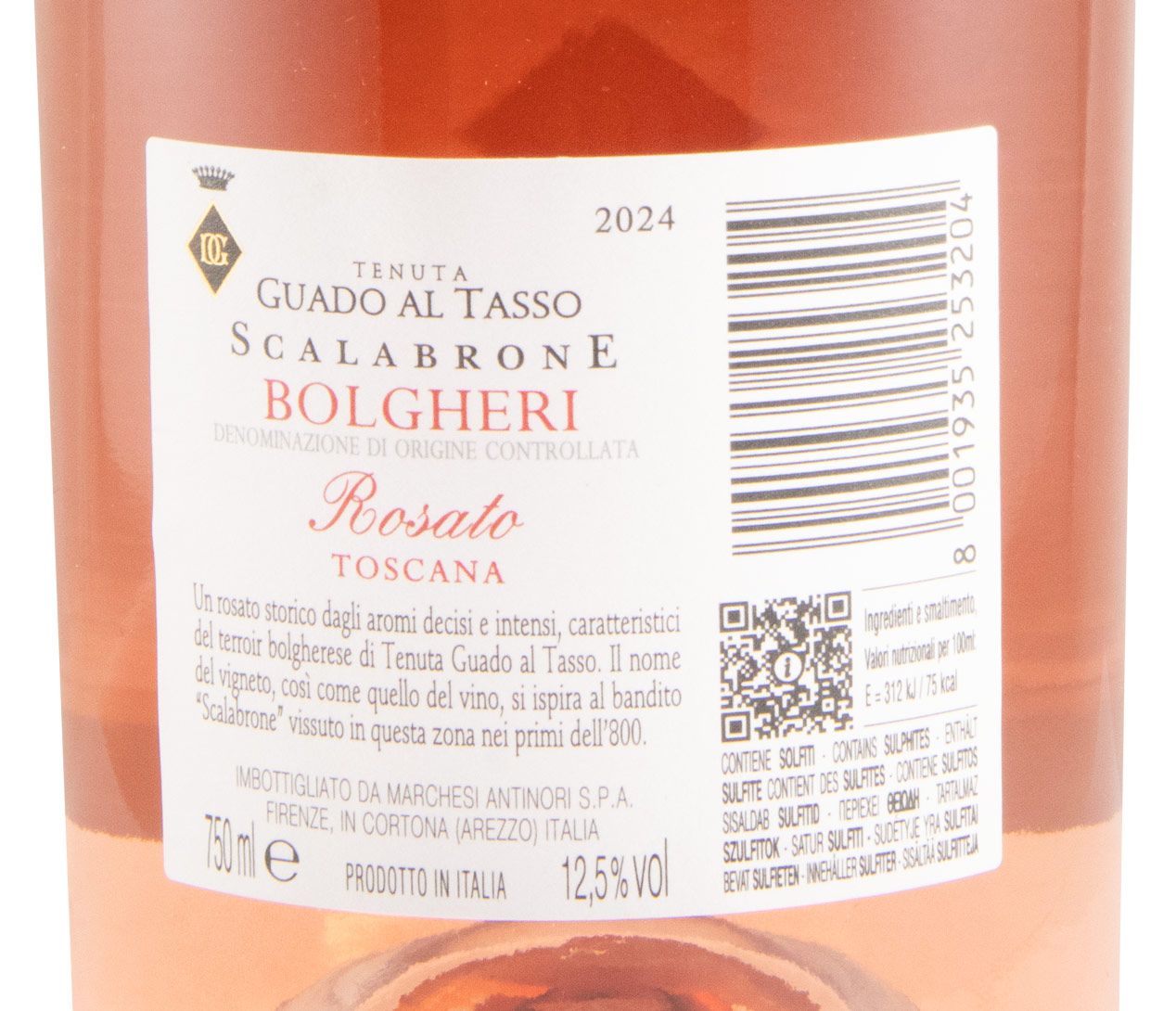 2024 Tenuta Guado al Tasso Scalabrone Bolgheri rosé