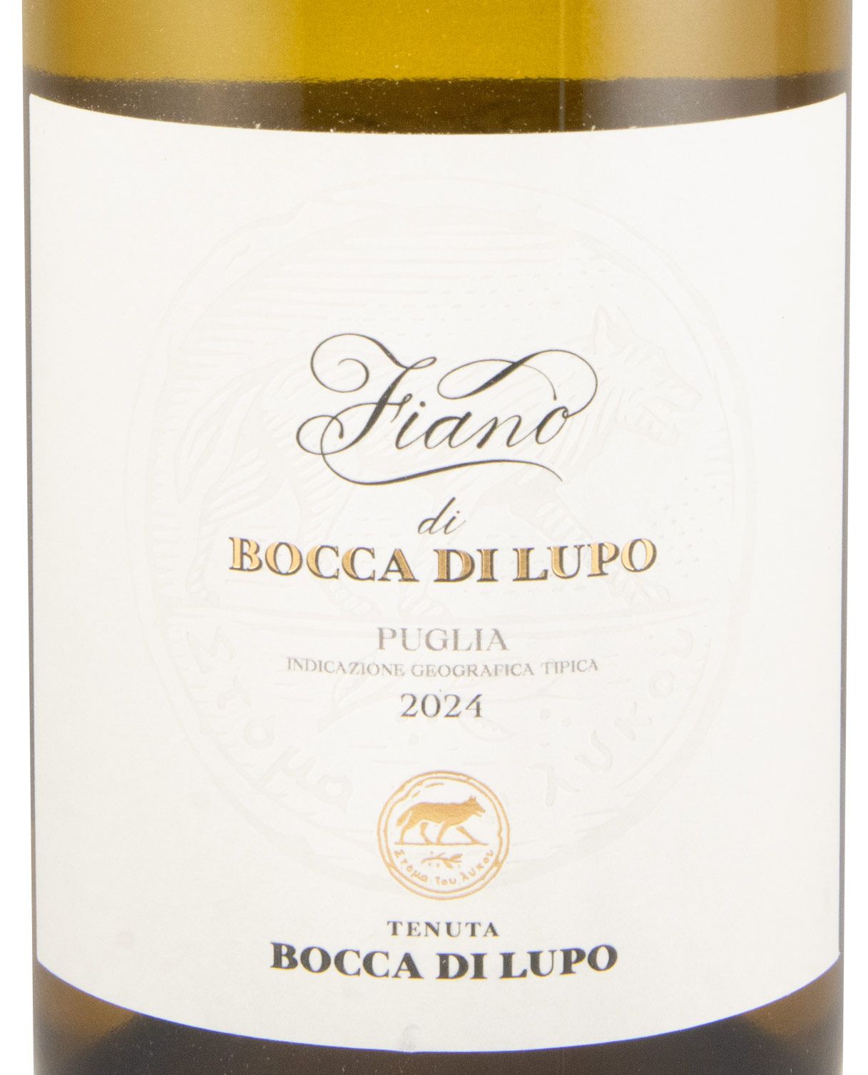 2024 Fiano di Bocca di Lupo biológico branco