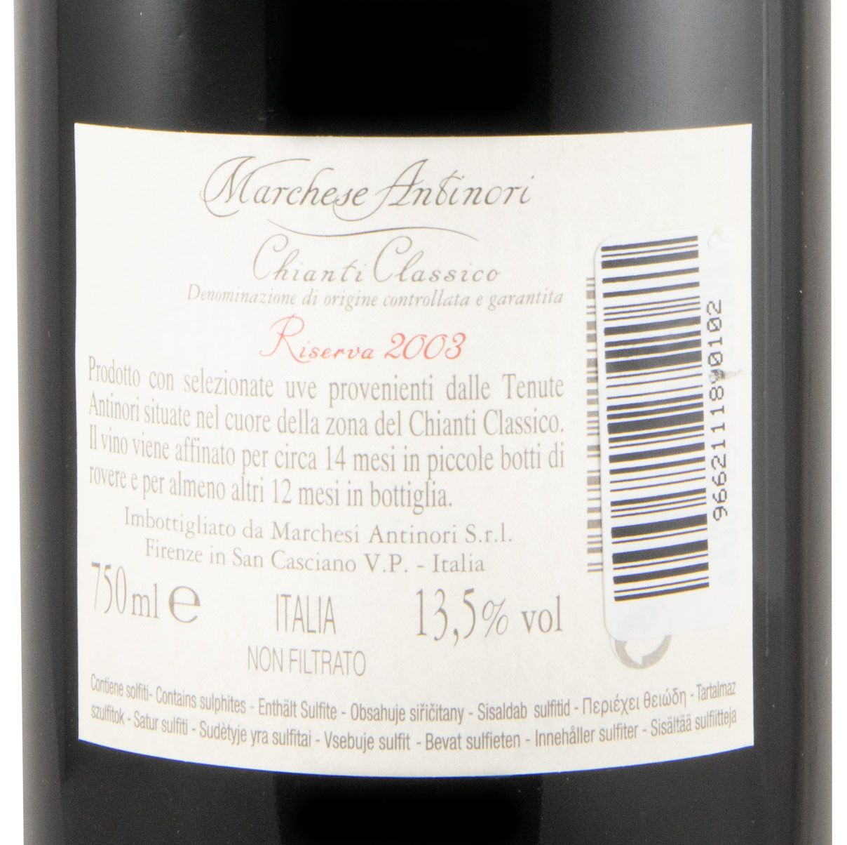 2003 Marchese Antinori Chianti Classico Riserva red