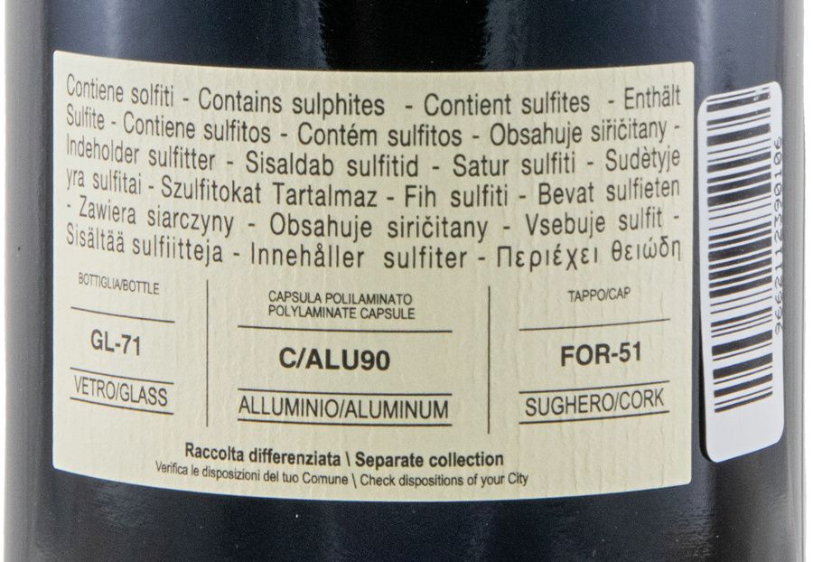 2023 Tenuta San Guido Sassicaia Bolgheri tinto