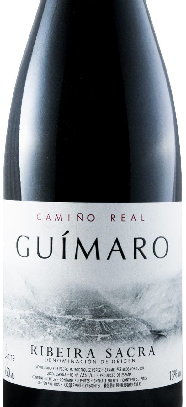 2016 Guímaro Camiño Real Ribeira Sacra red