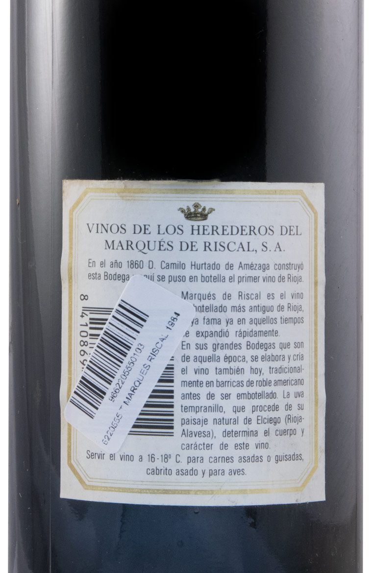 1984 Marqués de Riscal Rioja red