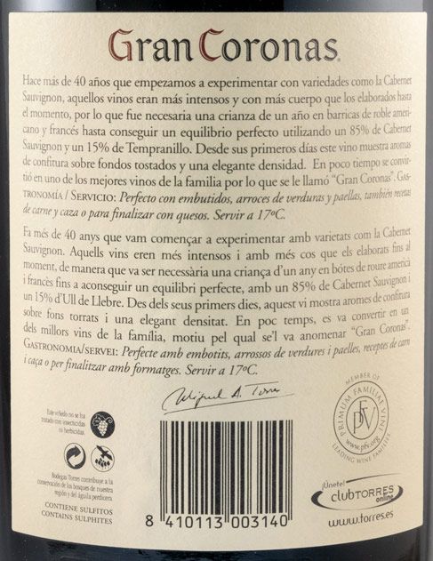 2003 Torres Gran Coronas Reserva Cabernet Sauvignon red 1.5L