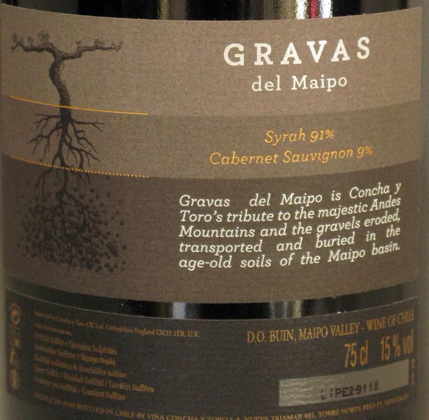 2008 Concha Y Toro Gravas del Maipo Syrah Vale del Maipo red