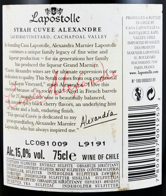 2007 Lapostolle Alexandre Cuvée Valle de Cachapoal red