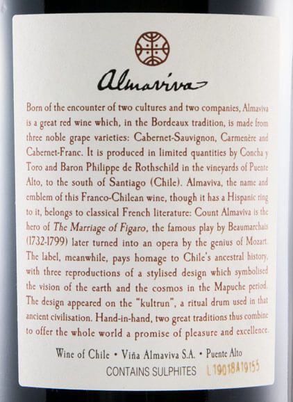 2017 Almaviva Puente Alto tinto
