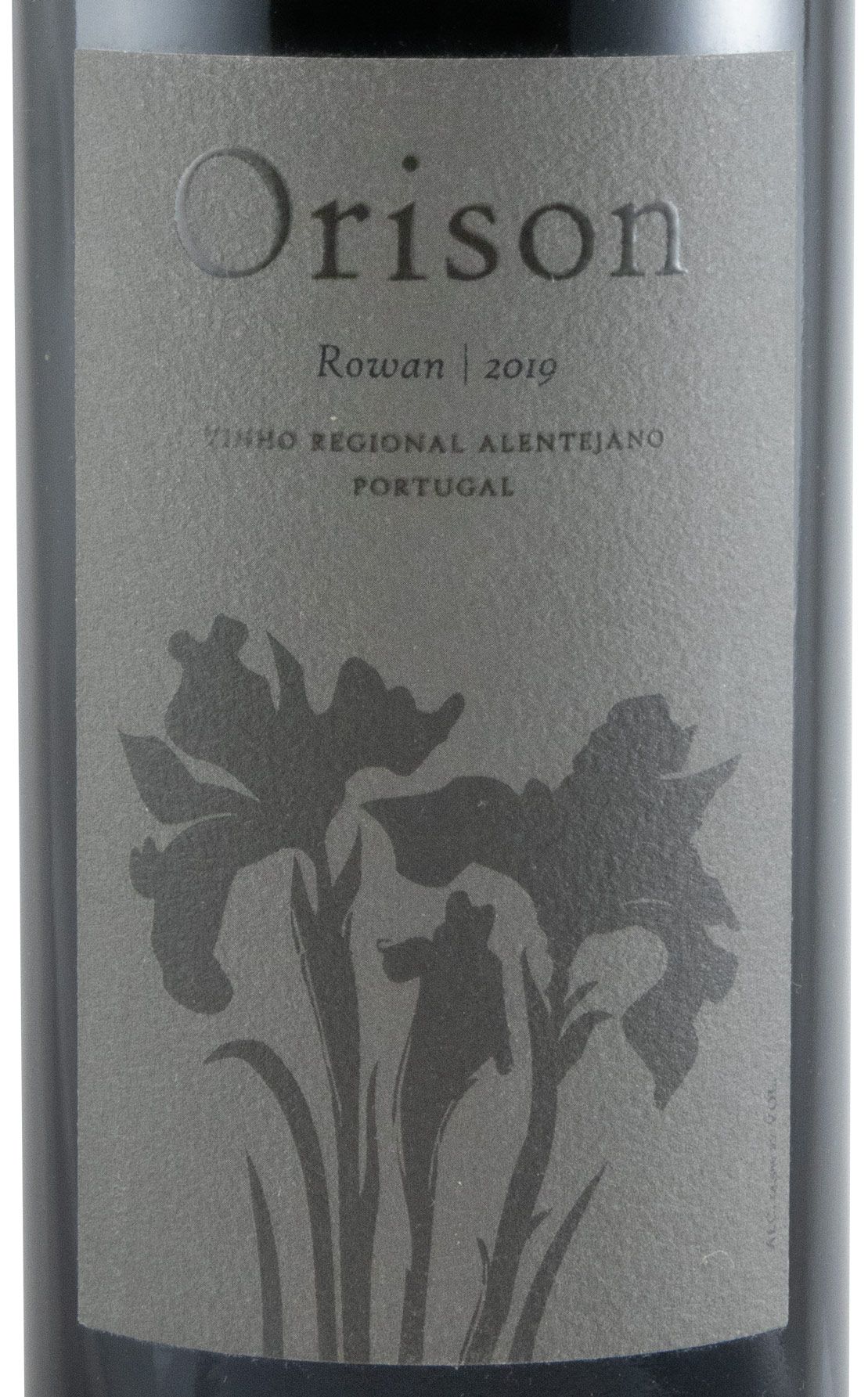 2019 Orison Rowan red