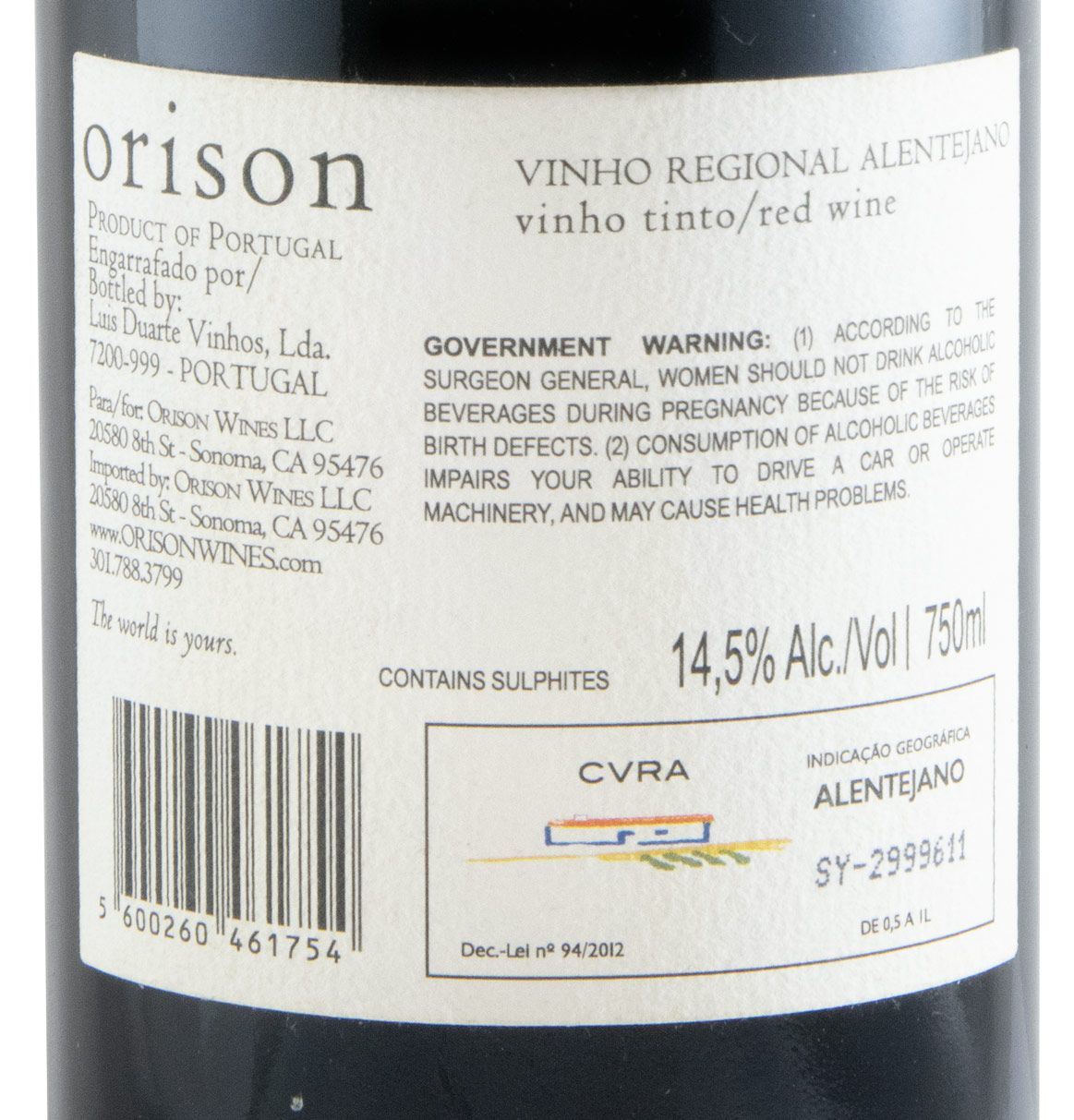 2019 Orison Rowan red