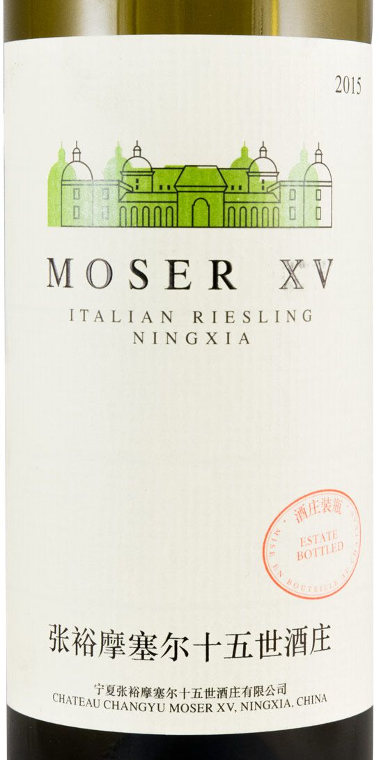 2015 Château Changyu Moser branco