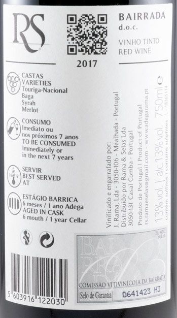 2017 Rama & Selas red