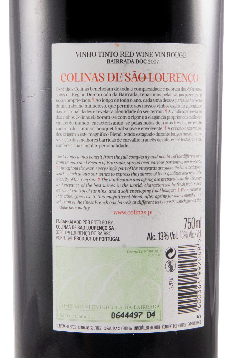 2007 Colinas red