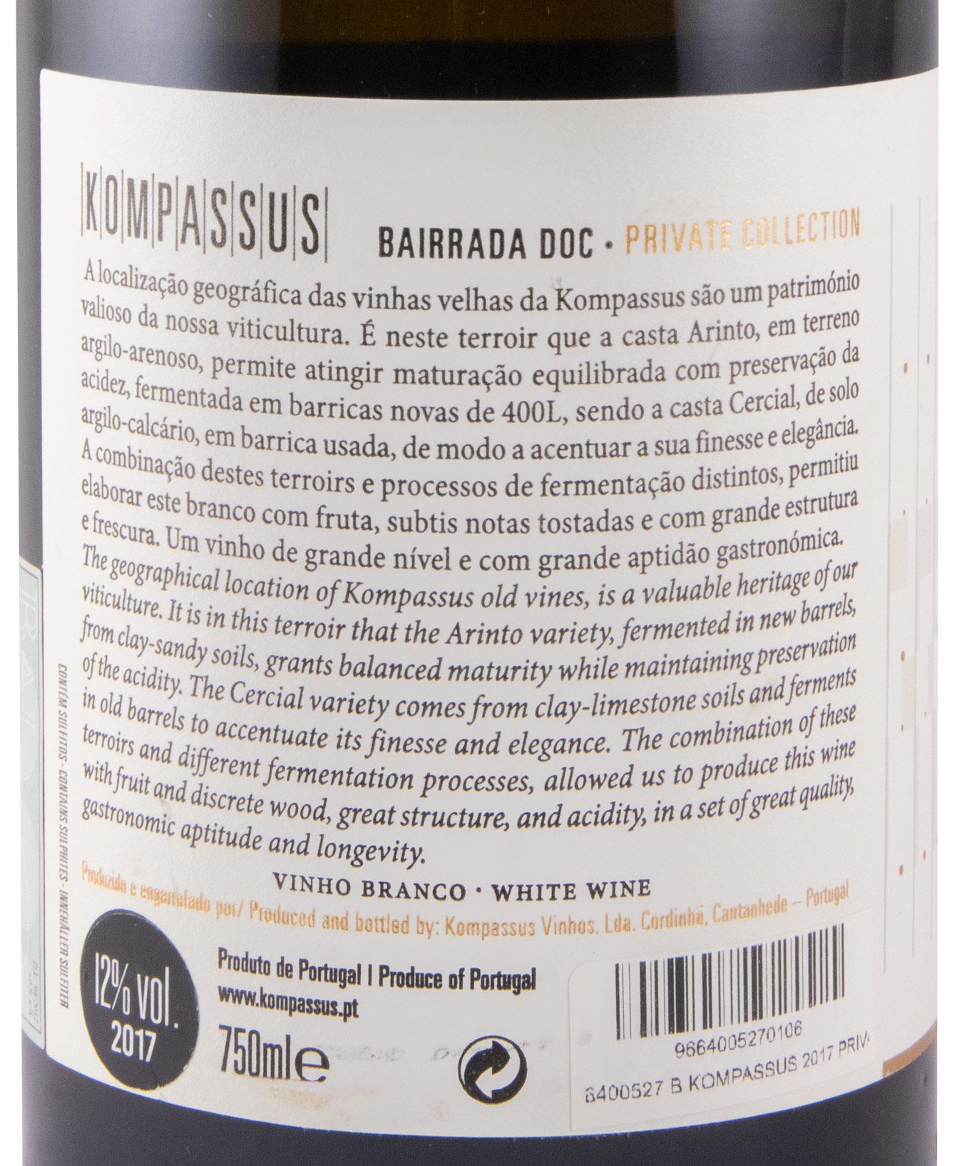 2017 Kompassus Private Collection white