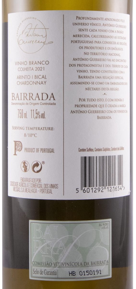 2021 António Guerreiro Bairrada white