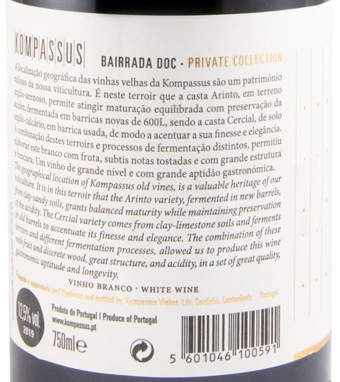 2019 Kompassus Private Collection white