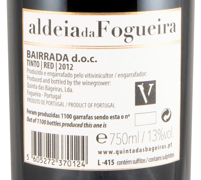 2012 Quinta das Bágeiras Aldeia da Fogueira tinto