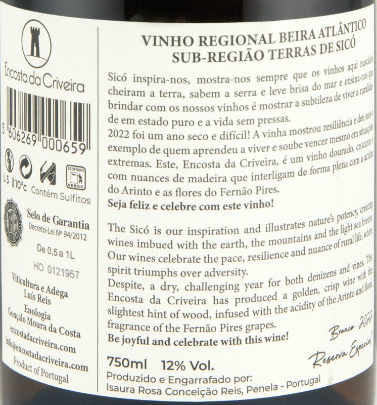 2022 Encosta da Criveira Terras de Sicó Reserva Especial white