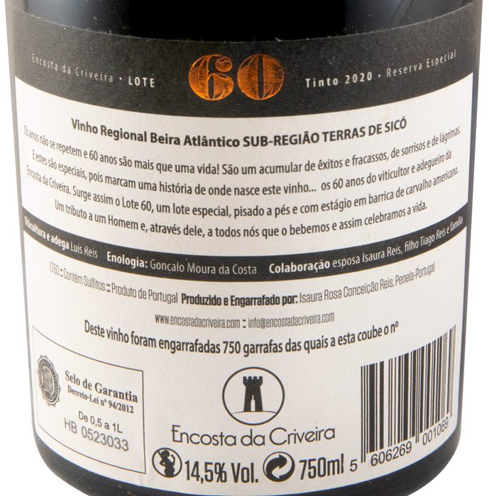 2020 Encosta da Criveira Lote 60 Reserva Especial tinto