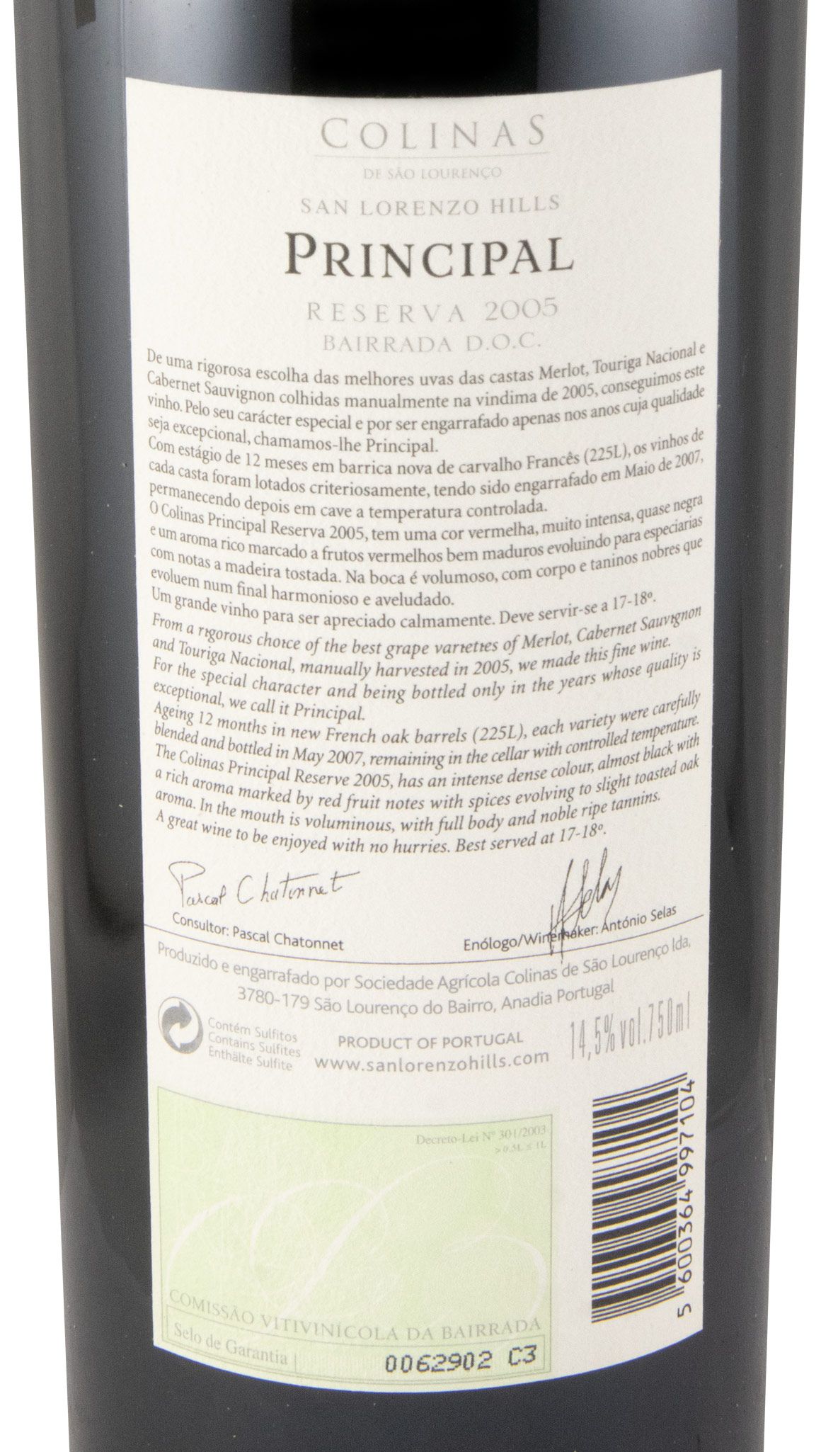 2005 Principal Reserva red