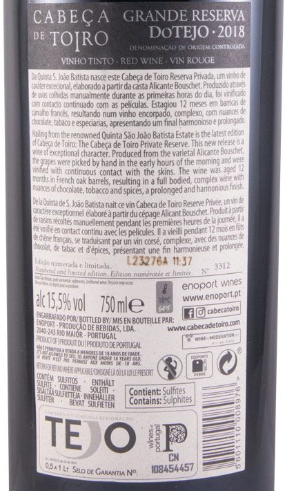 2018 Cabeça de Toiro Alicante Bouschet Reserva Privada tinto