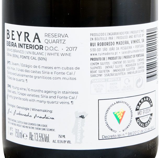 2017 Beyra Reserva Quartz white