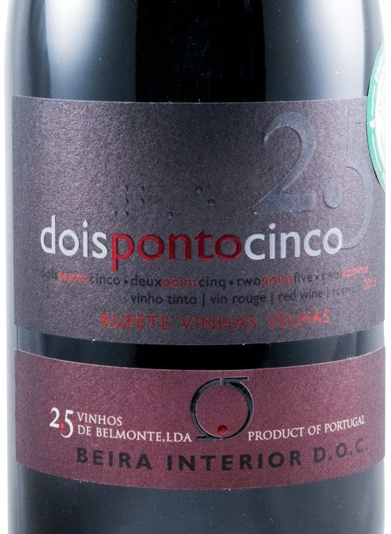 2013 Dois Ponto Cinco Rufete red