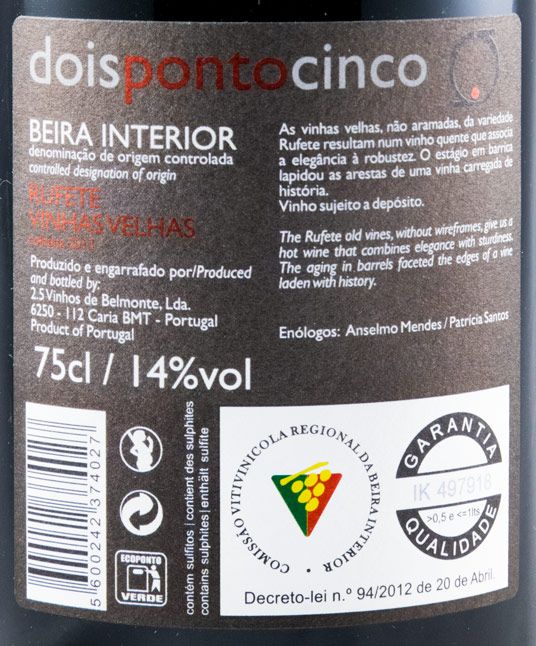 2013 Dois Ponto Cinco Rufete red