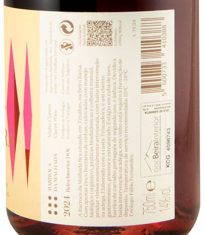 2024 Clarete Barroca da Malhada Trincadeira