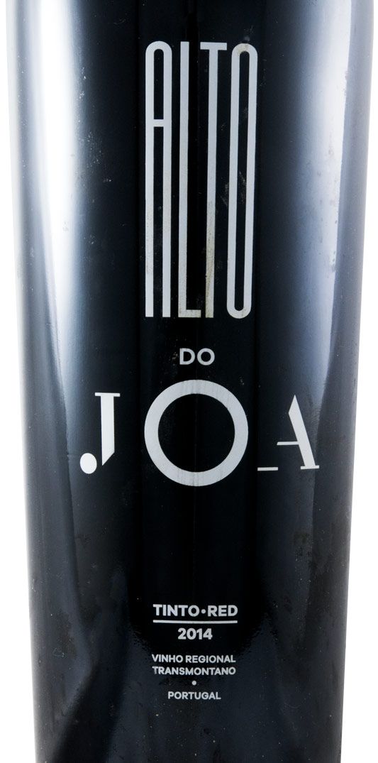 2014 Alto do Joa red