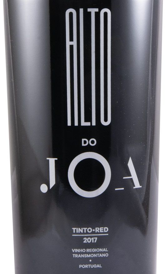 2017 Alto do Joa red