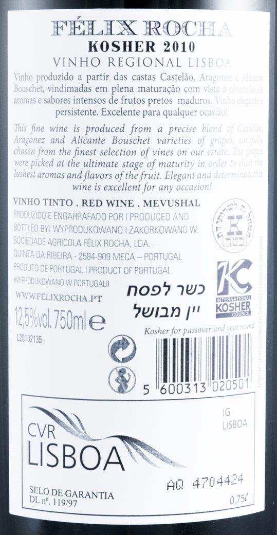 2010 Felix Rocha Kosher red