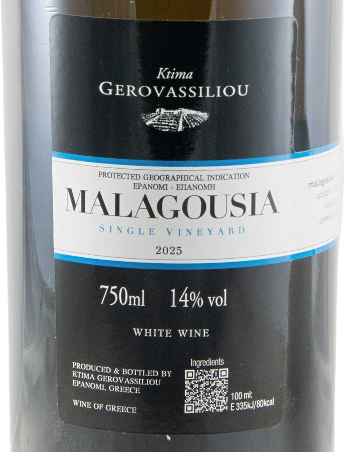 2025 Ktima Gerovassiliou Malagousia Epanomi branco