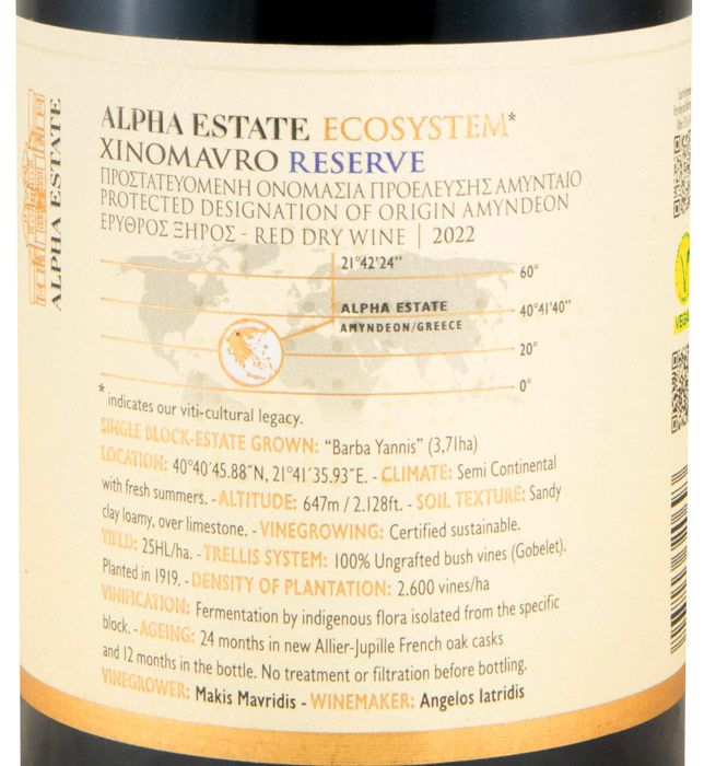 2022 Alpha Estate Ecosystem Xinomavro Vieilles Vignes Reserve tinto