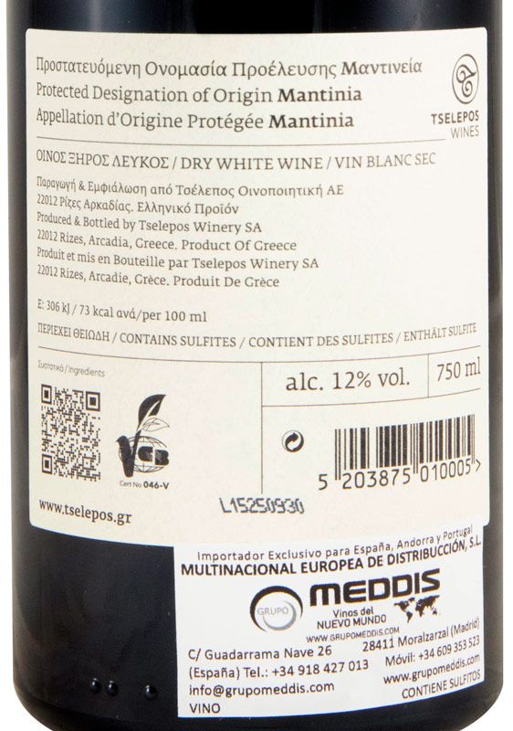 2024 Ktima Tselepos Mantinia branco