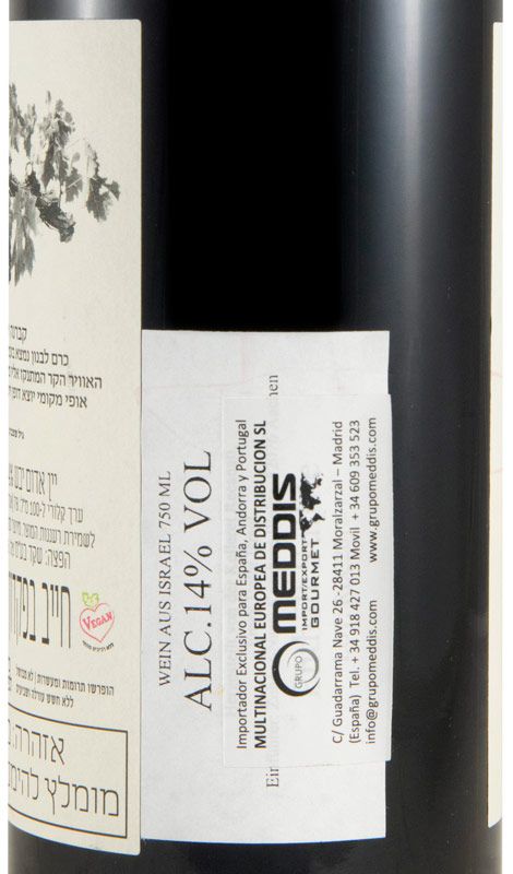 2018 Recanati Cabernet Sauvignon Reserva tinto