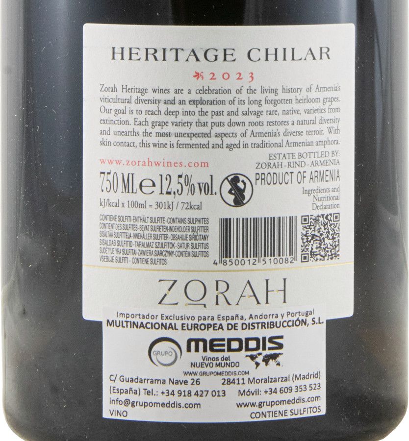 2023 Zorah Heritage Chilar white