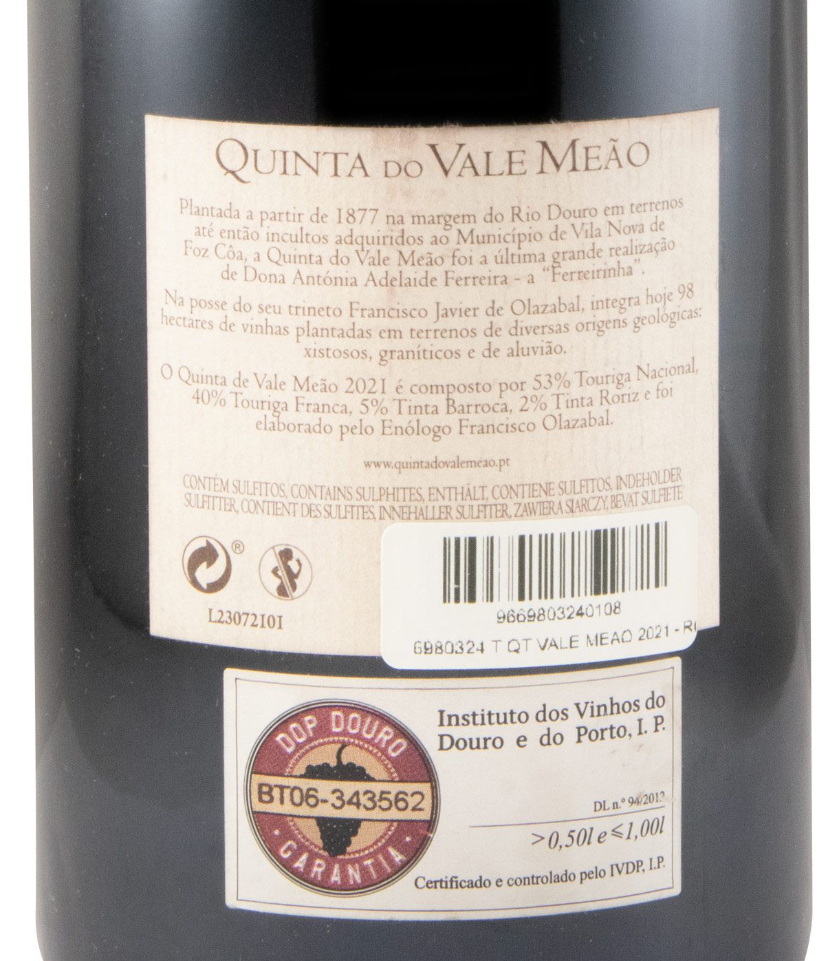2021 Quinta do Vale Meão tinto (rótulo danificado)