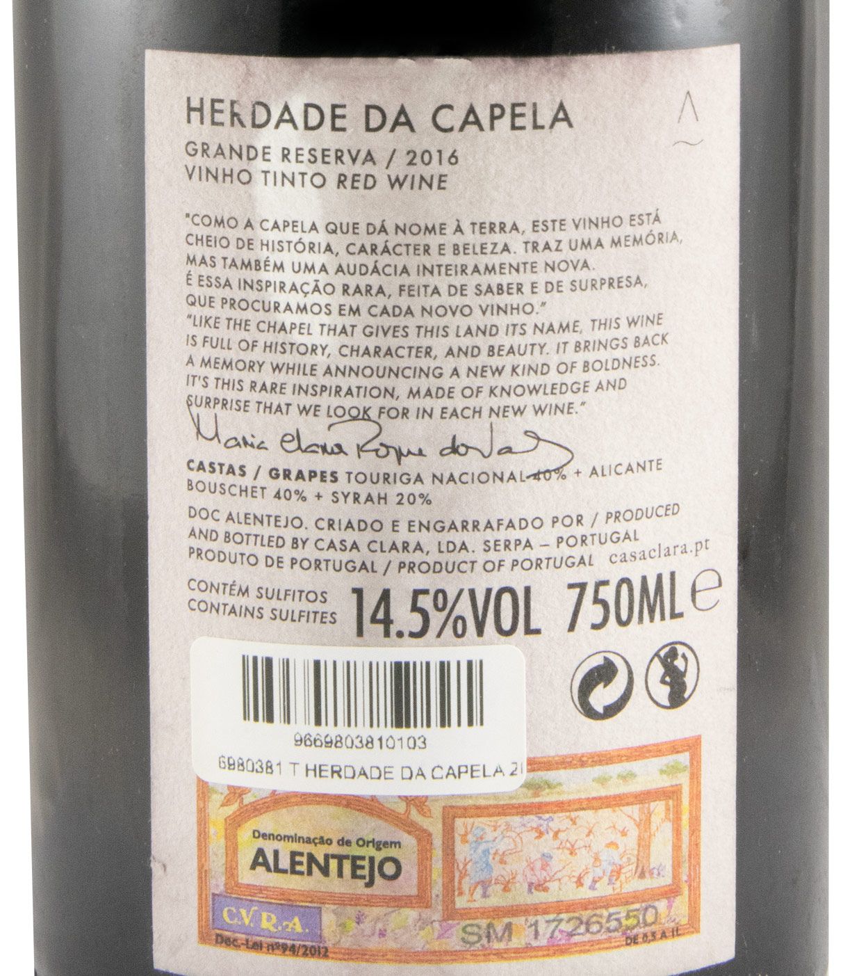 2016 Herdade da Capela Grande Reserva red (damaged label)