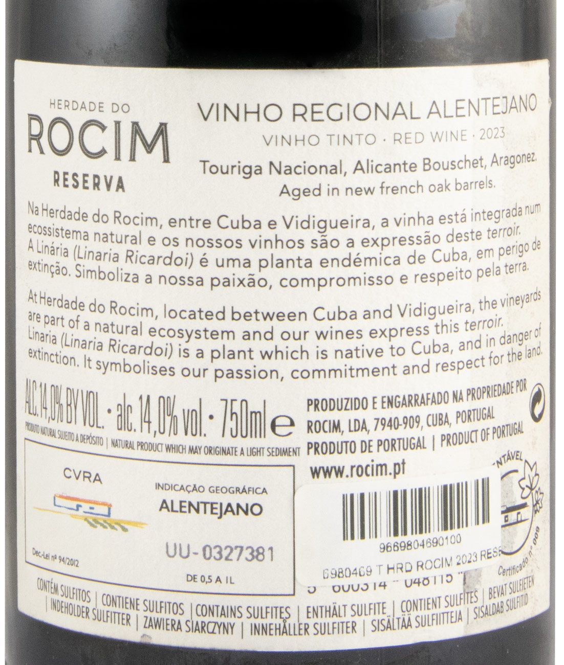2023 Herdade do Rocim Reserva tinto (rótulo danificado)