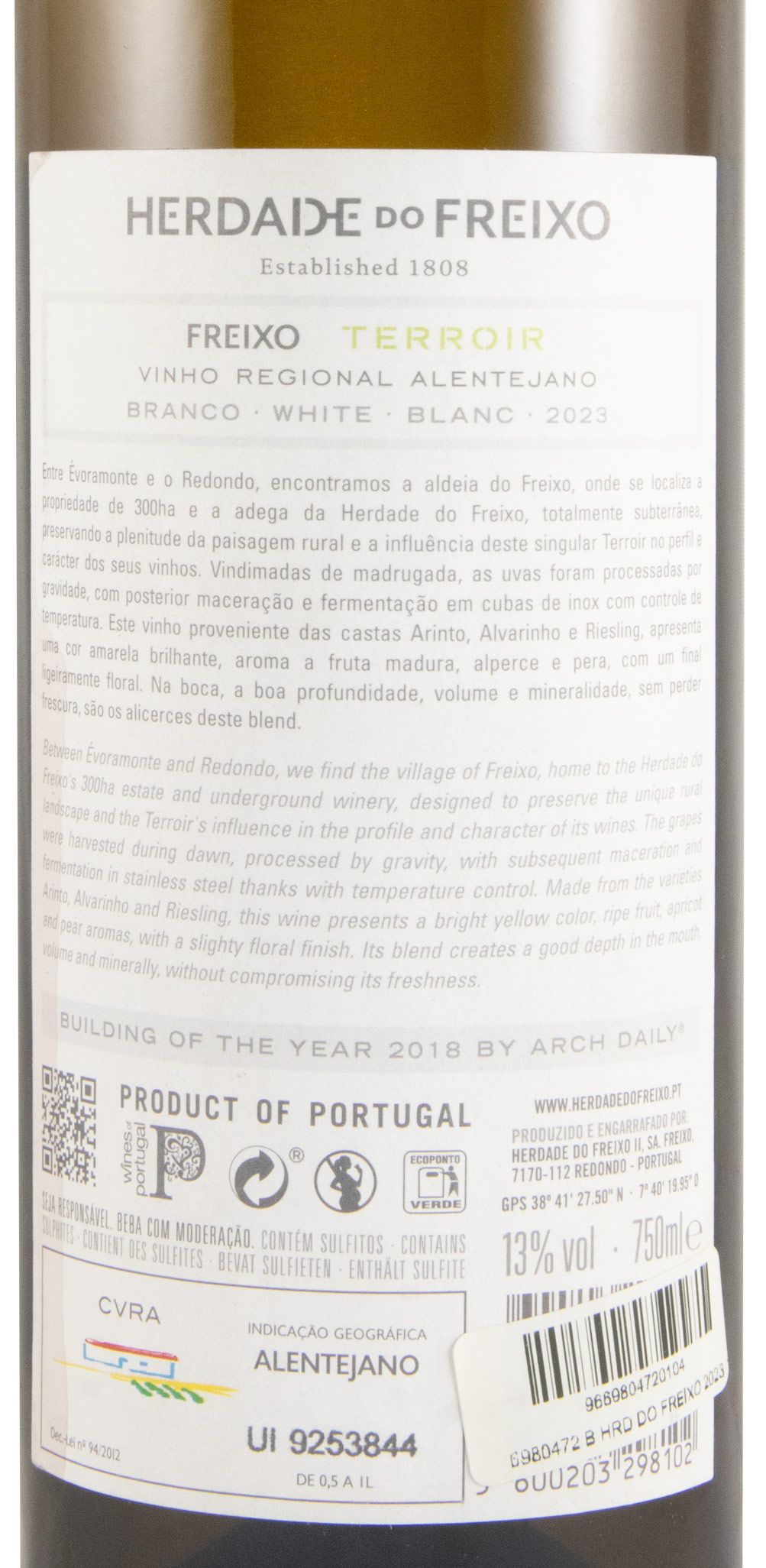 2023 Herdade do Freixo Terroir white (damaged label)