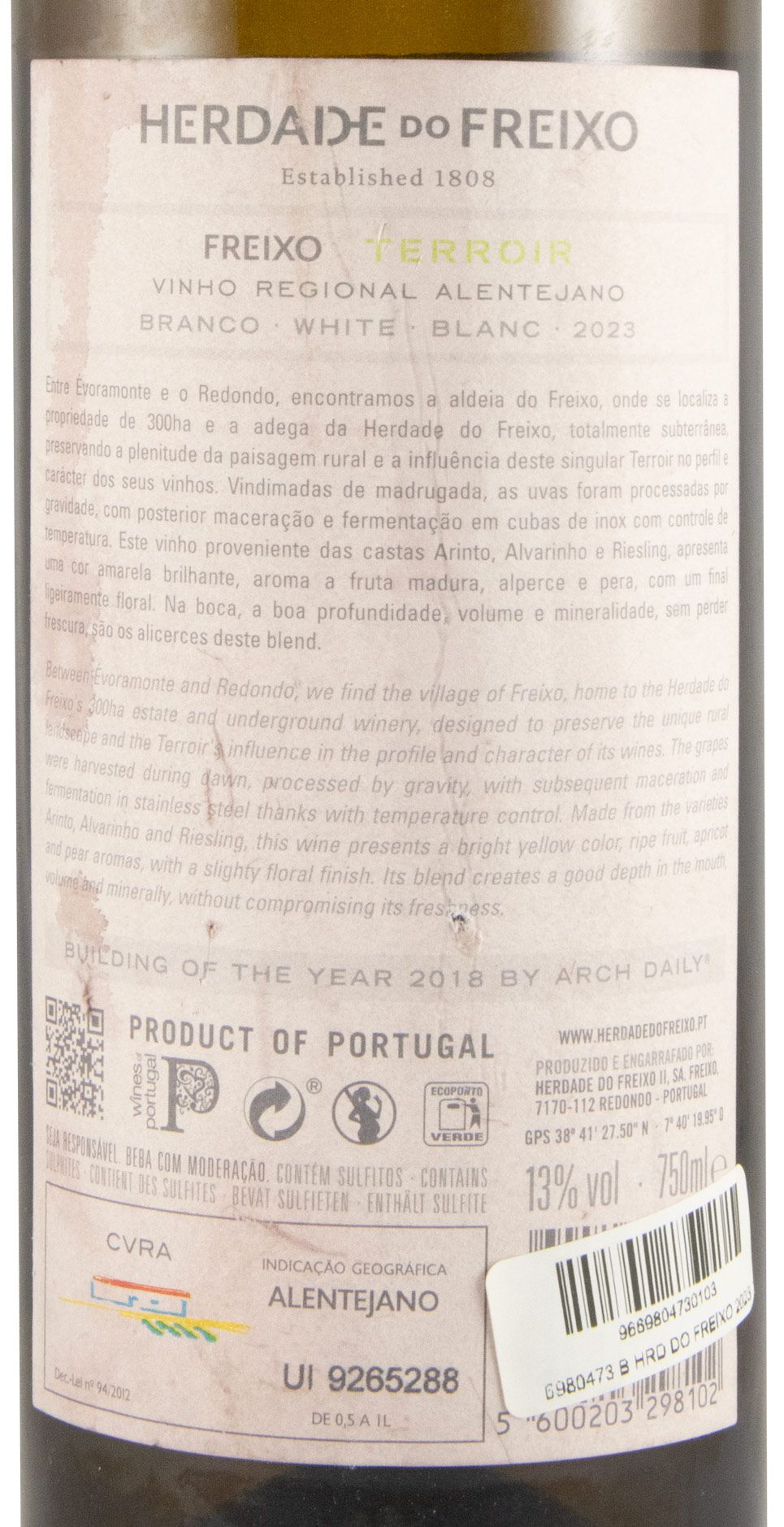 2023 Herdade do Freixo Terroir white (damaged label)