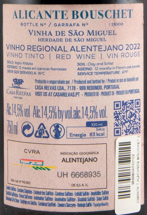 2022 Casa Relvas Alicante Bouschet red (damaged label)