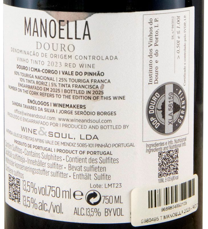 2023 Manoella red (damaged label)