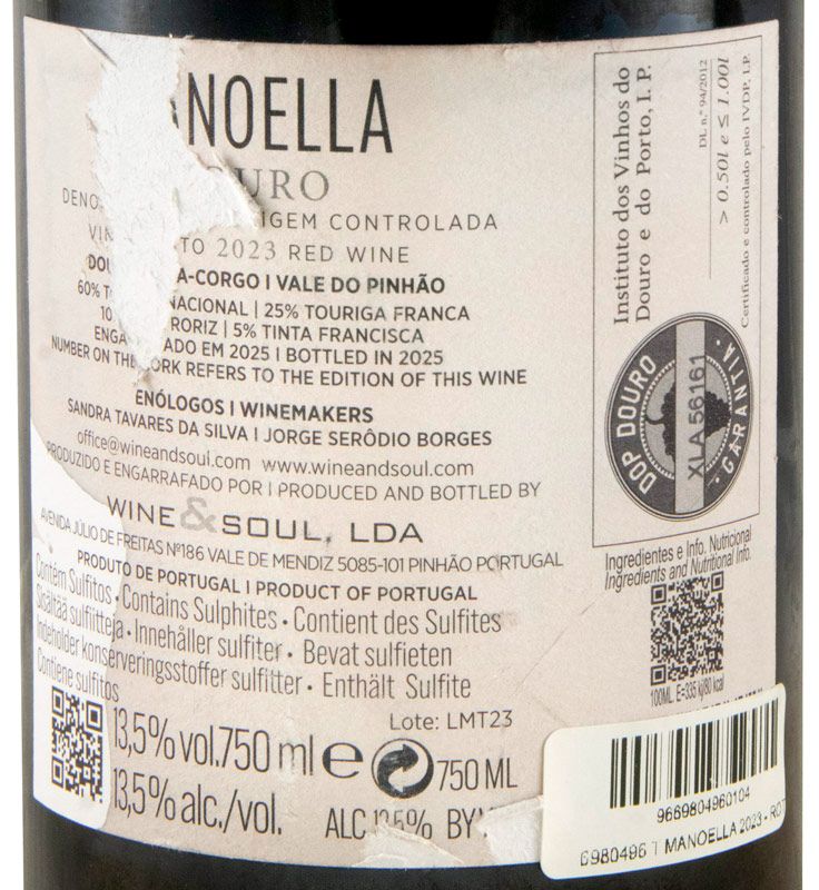 2023 Manoella red (damaged label)