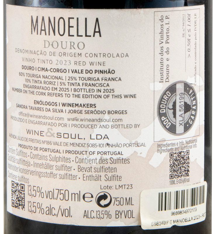 2023 Manoella red (damaged label)