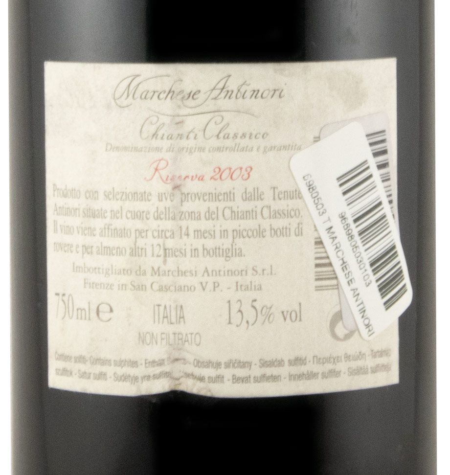 2003 Marchese Antinori Chianti Classico Riserva red (damaged label)