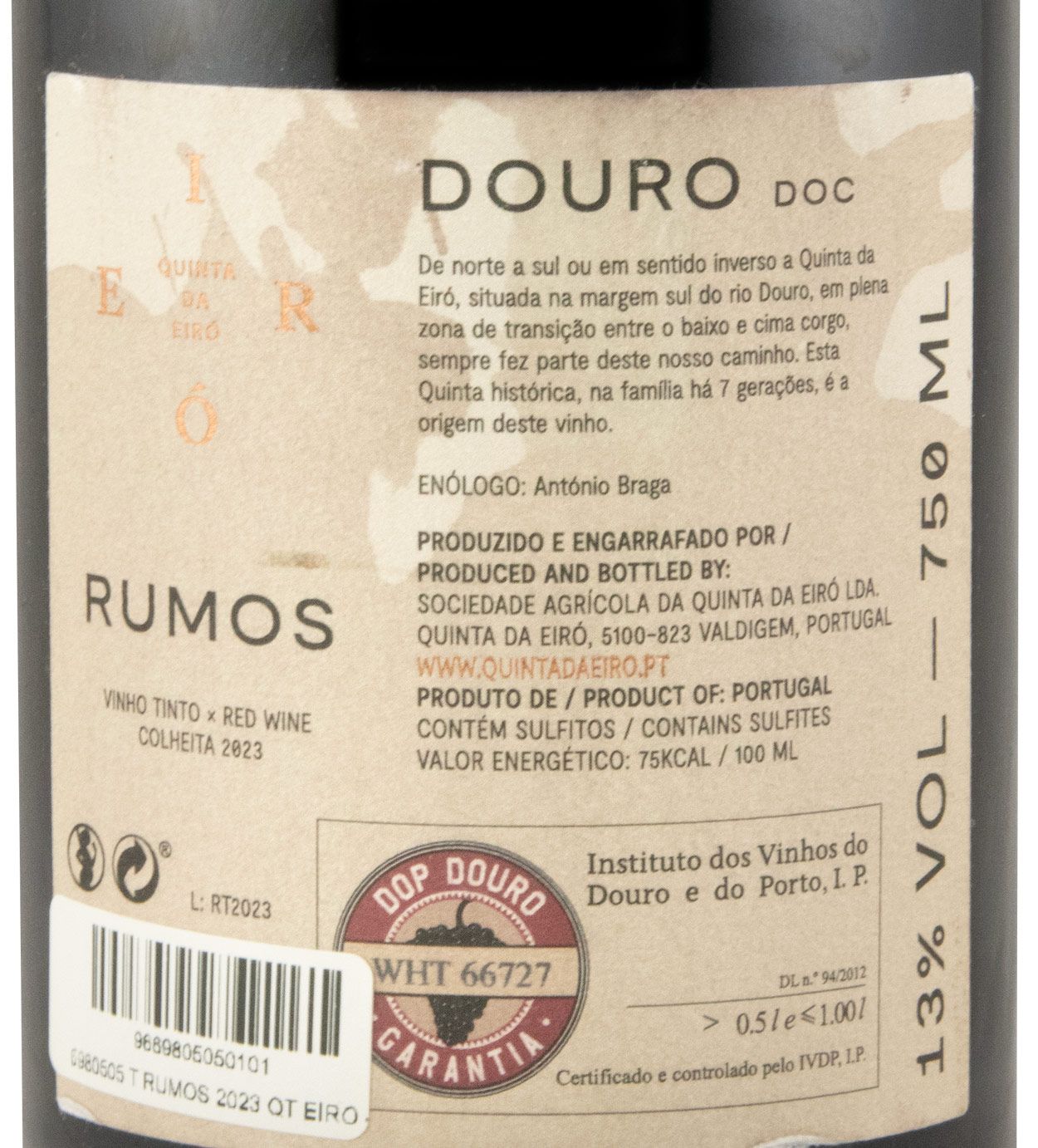 2023 Quinta da Eiró Rumos Colheita tinto (rótulo danificado)