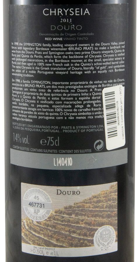 2011 Chryseia red (damaged label)