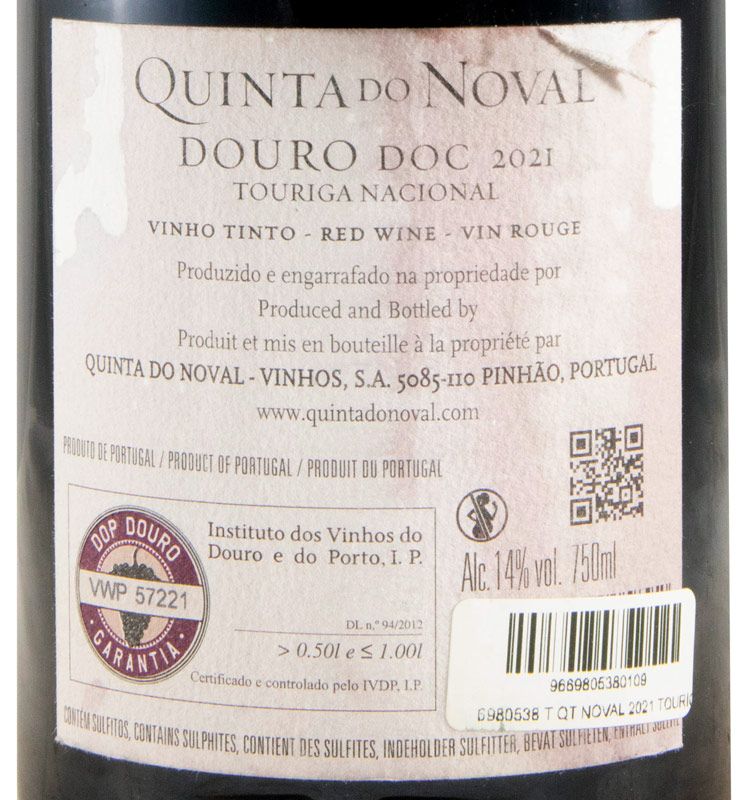 2021 Quinta do Noval Touriga Nacional tinto (rótulo danificado)